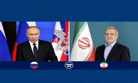 ​پزشکیان در مکالمه تلفنی با پوتین: ایران هرگز به دنبال ساخت سلاح اتمی نبوده، نیست و نخواهد بود