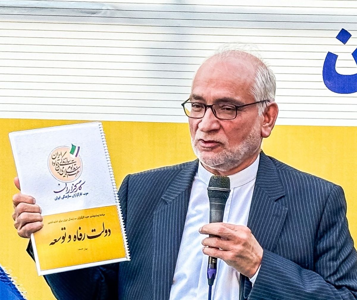 کارشکنی خالص‌سازان علیه مرعشی