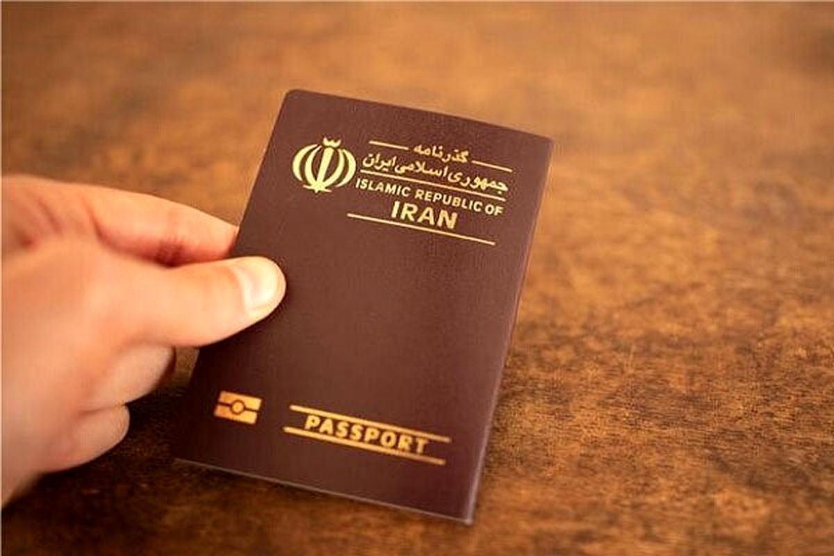  باند جعل گذرنامه در تله پلیس