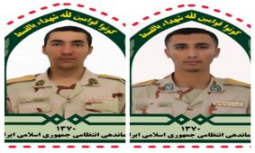 ۲ مرزبان در مریوان بر اثر انفجار مین شهید شدند