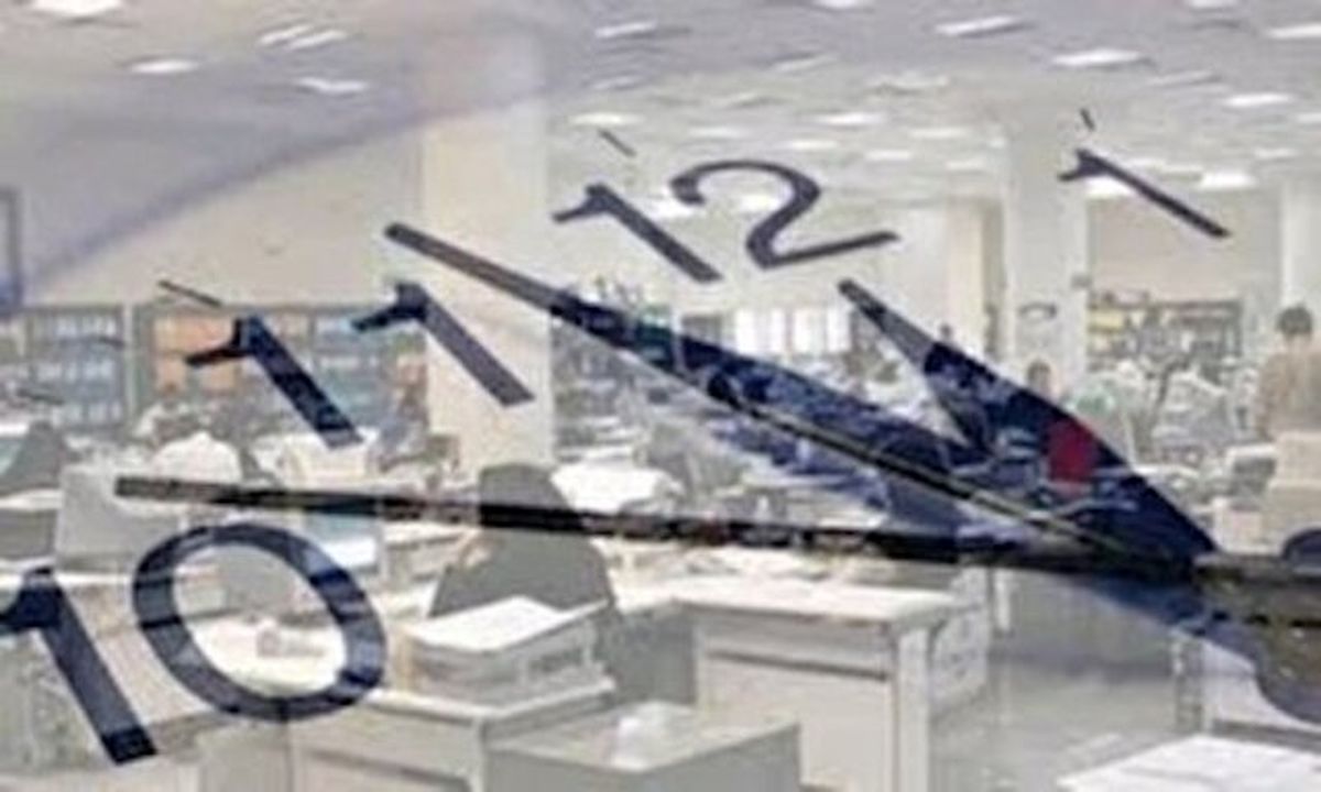 ساعت کاری ادارات در سراسر کشور تغییر می کند

