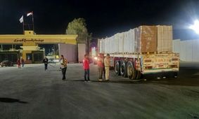 گذرگاه مرزی رفح روز دوشنبه بازگشایی می‌شود