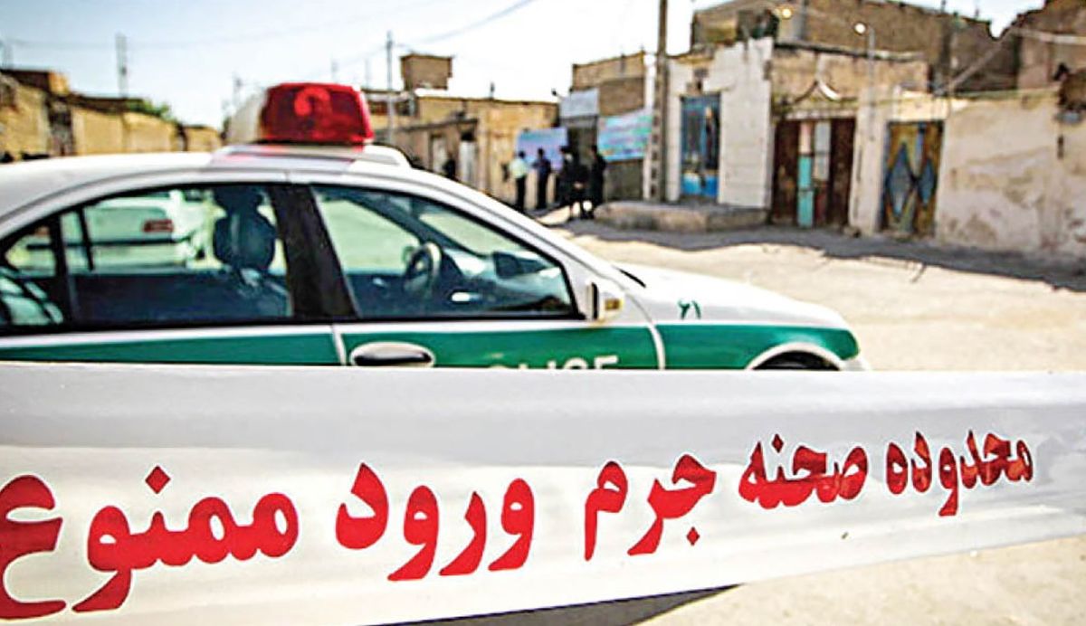 شلیک مرگبار به زن جوان جلوی چشمان فرزندانش در حمام