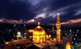 وضع حجاب در چند متری حرم امام رضا بسیار نامناسب است