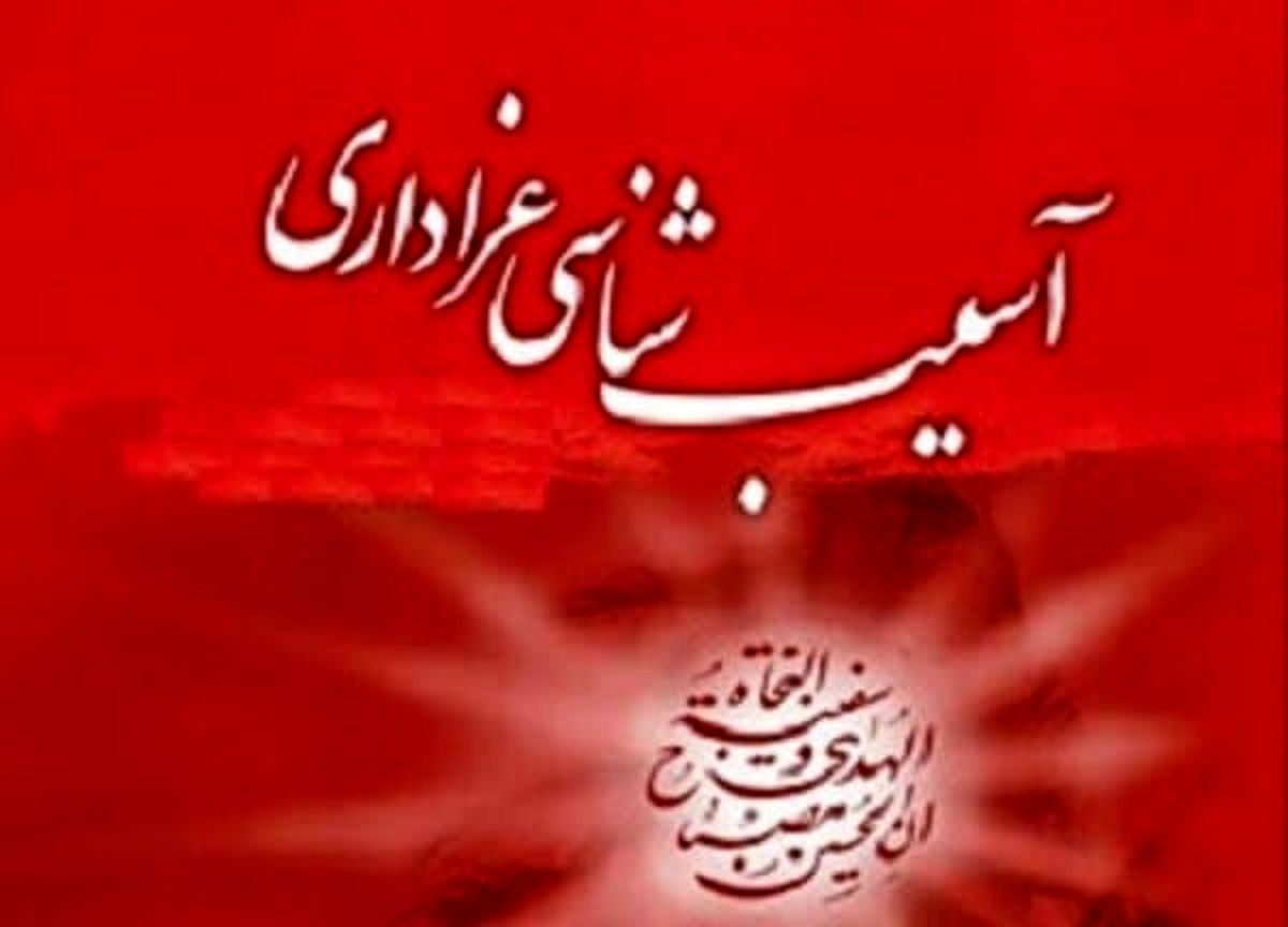 نایب رئیس کانون مداحان: برخی مداحان به اسم نوآوری اگزوزی‌خوان شدند