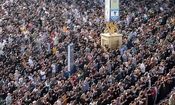 اقامه نماز عید سعید فطر در حرم مطهر رضوی/ ویدئو