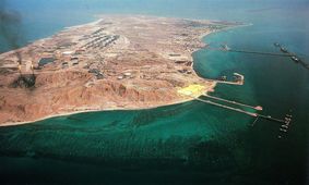دلیل رها کردن خارک توسط ترامپ چه بود؟