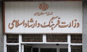 پیگیری تبلیغات سلبریتی‌ها در کوروش کمپانی