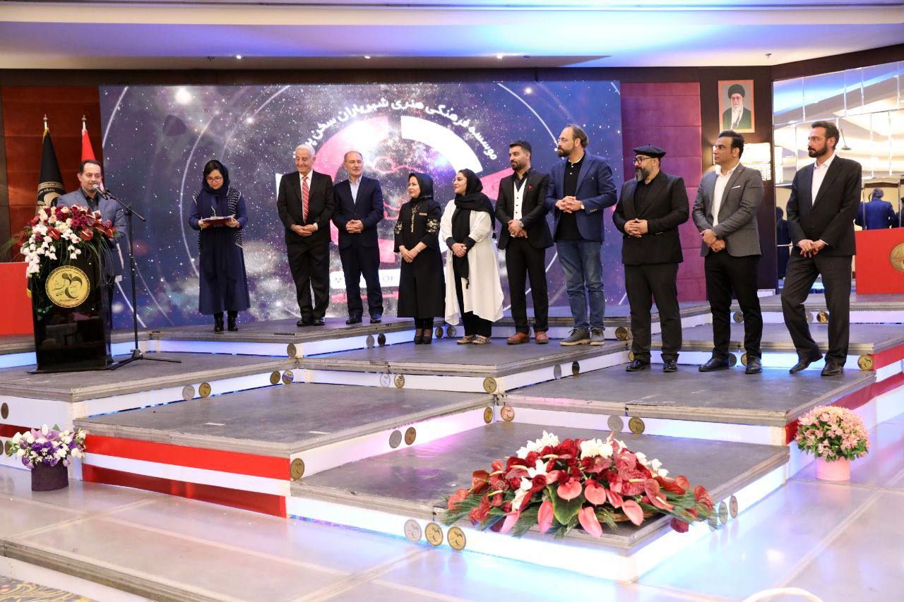 پیام خوزستان