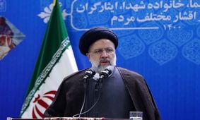 رئیسی: همه سواحل مورد اشغال دستگاه‌های اداری و دولتی باید سریعا به نفع مردم آزاد شوند

