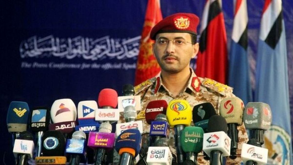 پالایشگاه نفت شرکت آرامکو در ریاض با ۳ پهپاد هدف قرار گرفت