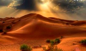 گرمترین نقطه جهان