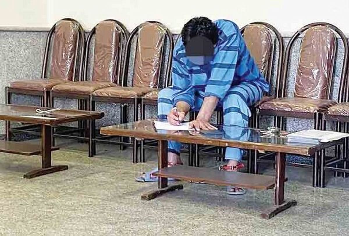 محاکمه نگهبان به اتهام قتل همکارش