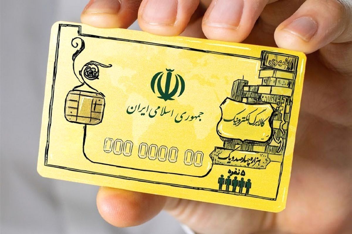 جراحی معیوب اقتصادی/ کارشناسان: طرح دولت ایرادات جدی دارد