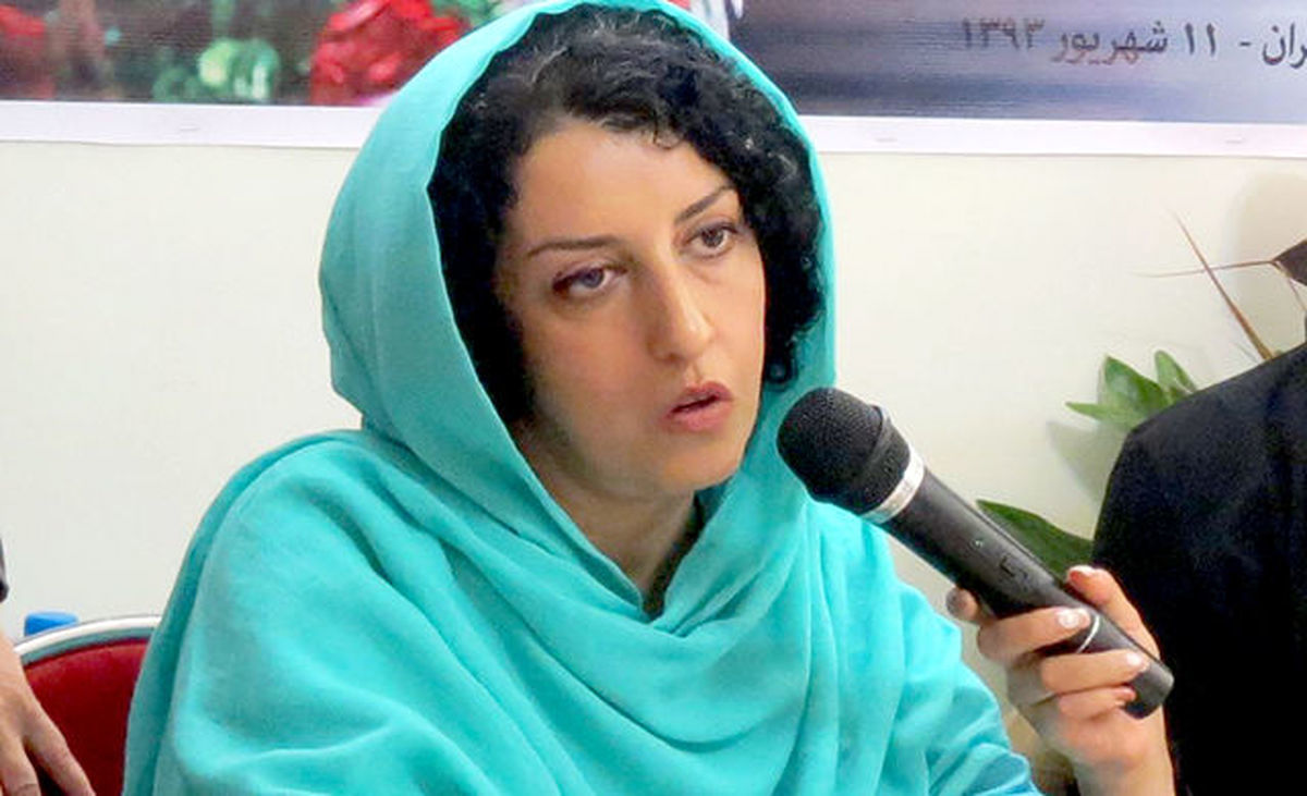 وضعیت جسمانی نرگس محمدی عادی است

