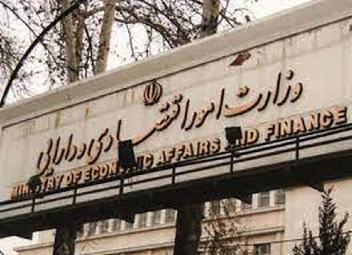 شرایط استرداد اضافه وجوه دریافتی بانک ها از مردم ابلاغ شد