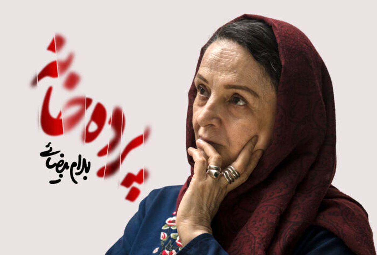 گلاب آدینه: این روزها بی‌شمار ناسزا و تهدید دریافت می‌کنم