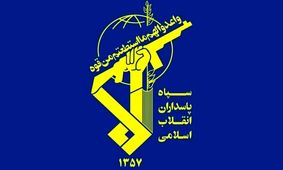 هلاکت و دستگیری ۶ تروریست در چابهار