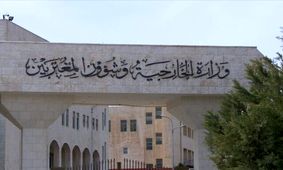 استقبال اردن از فراخوان ماکرون برای توقف صادرات سلاح به اسرائیل

