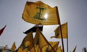 حزب‌الله لبنان هتک حرمت قرآن کریم در آمریکا را محکوم کرد