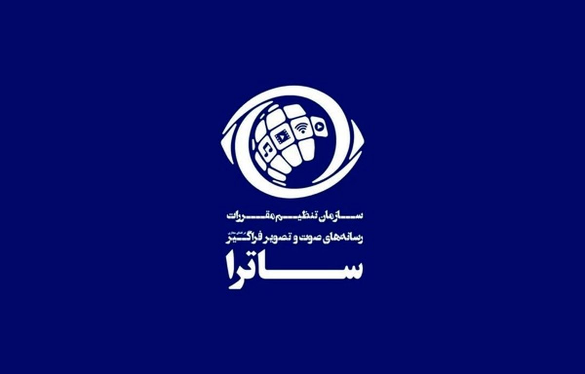 پلتفرم‌ها از انتشار تصاویر خشونت‌بار وقایع اخیر منع شدند

