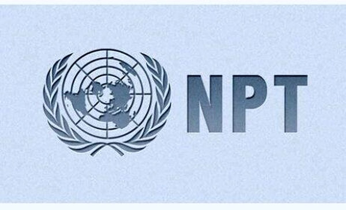 طرح اتهام نماینده آمریکا در ان‌‎پی‌تی علیه ایران

