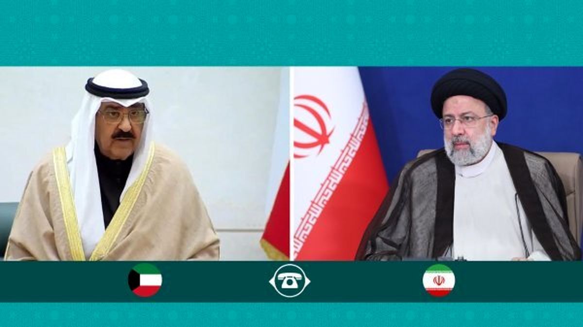 اولین گفت و گوی رئیسی با امیر جدید کویت