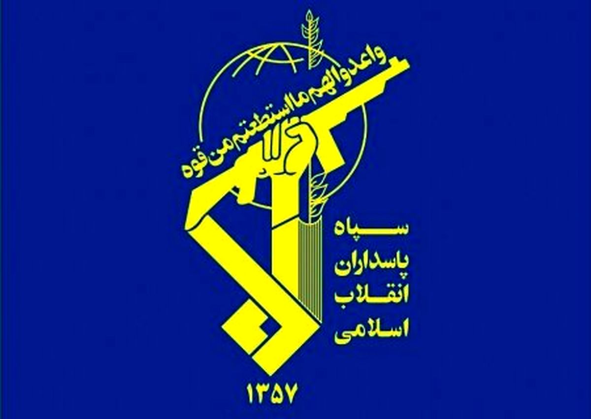 لغو ممنوعیت صدور ویزای آمریکا برای افرادی که در سپاه، خدمت سربازی رفته‌اند

