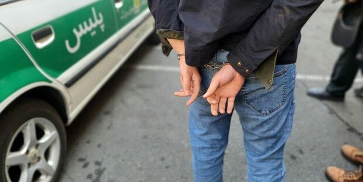 قاتل فراری حین خروج از مرز گرفتار شد