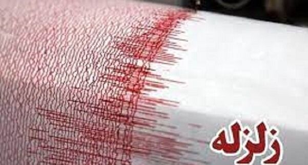 آیا علت زلزله دیشب پردیس، فعال شدن گسل‌ها به خاطر جنگ بود؟