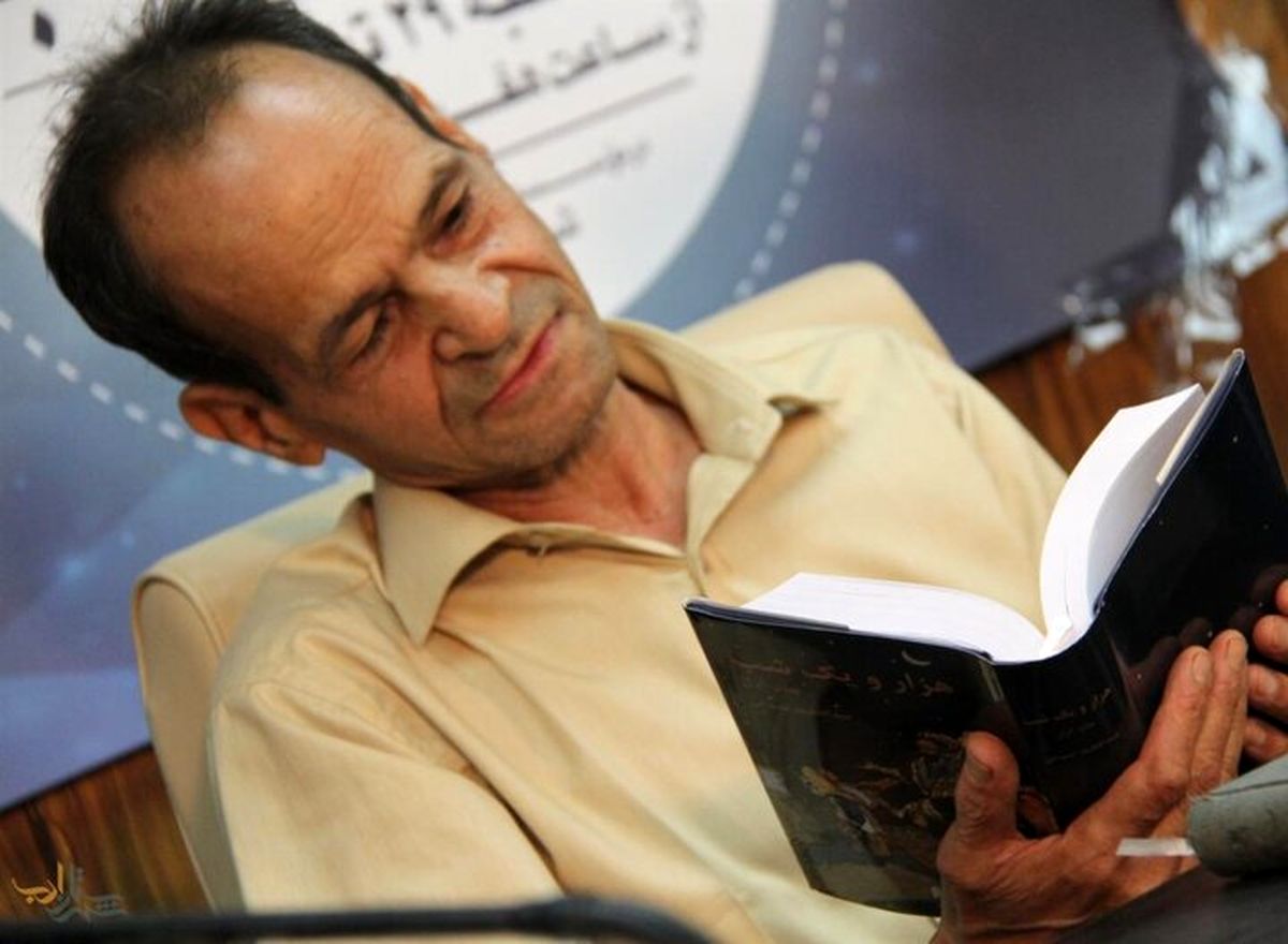 ابراهیم اقلیدی درگذشت

