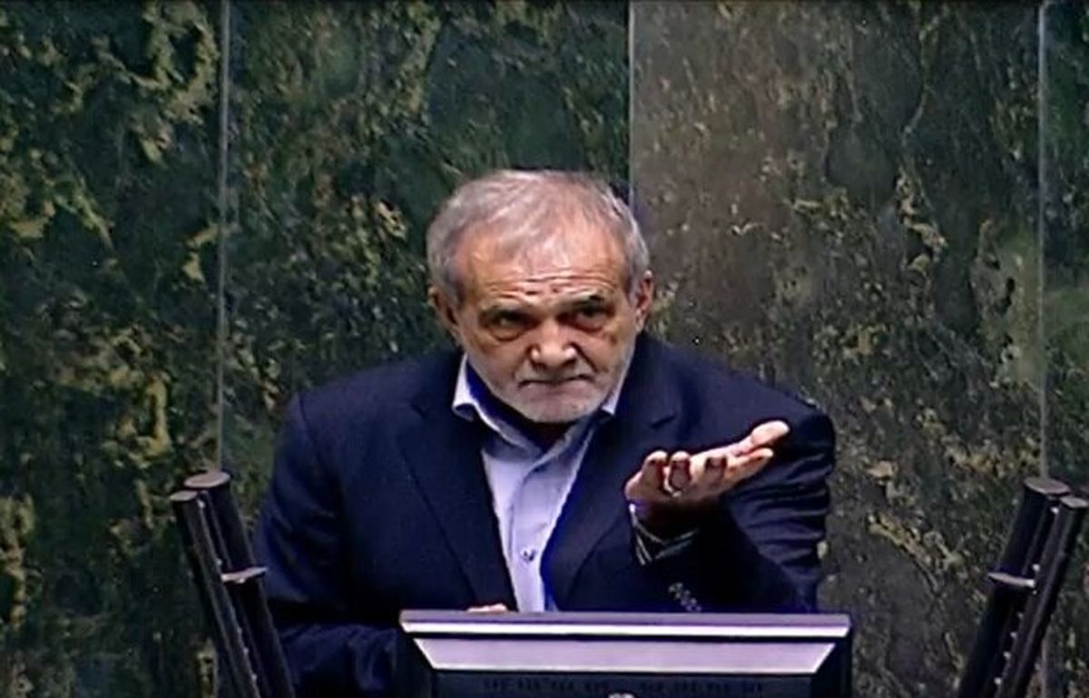 حضور سرزده رئیس جمهور در مجلس/ پزشکیان: باید دست از اختلاف برداریم/ ویدئو

