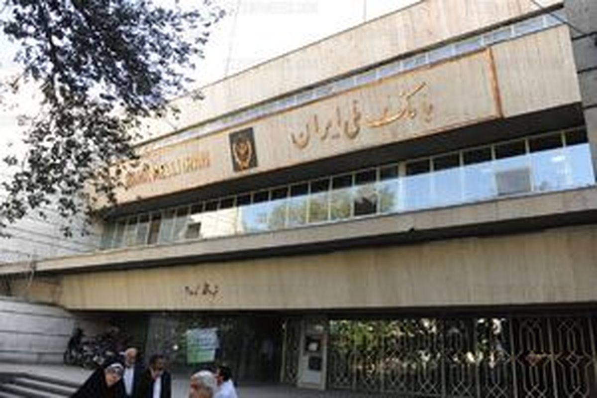 چالش جدید عظام در مقابل یکی از بانک‌ها