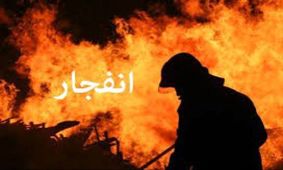 انفجار سیلندر گاز باعث تخریب ساختمانی دو طبقه در کنگان شد

