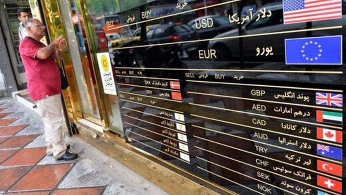 سقف خرید کارتی از صرافی ها افزایش می یابد؟
