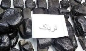 انهدام باند بزرگ قاچاق مواد مخدر توسط مرزبانان سیستان و بلوچستان 