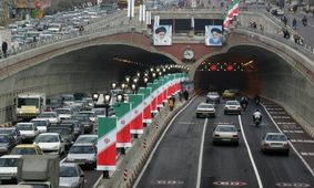 مسدود شدن تونل توحید از نیمه شب تا صبح فردا