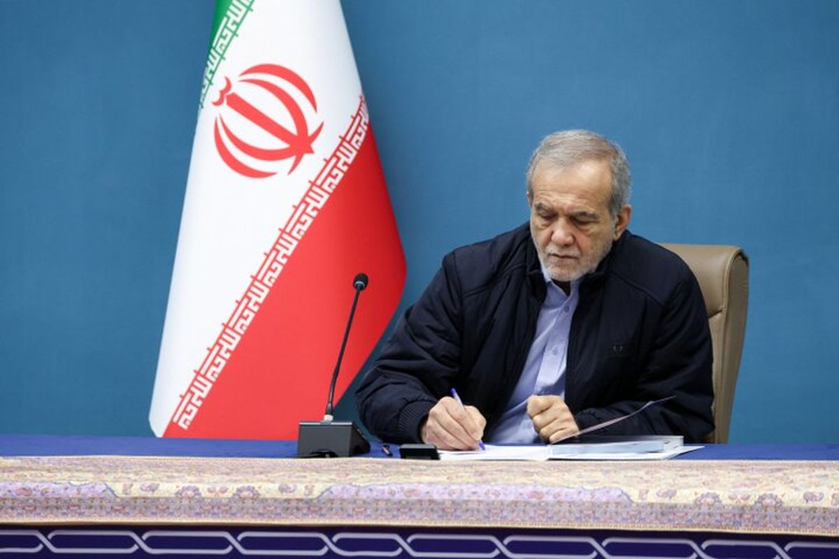پزشکیان: صلح پایدار از طریق شناخت متقابل شکل می‌گیرد نه قدرت و ابزارهای ویرانگر    
