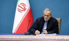 پزشکیان: صلح پایدار از طریق شناخت متقابل شکل می‌گیرد نه قدرت و ابزارهای ویرانگر

