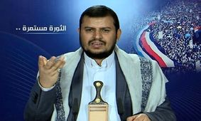 رژیم آل سعود به دنبال سرگرمی های مخرب و مخالف ارزش های اسلام است