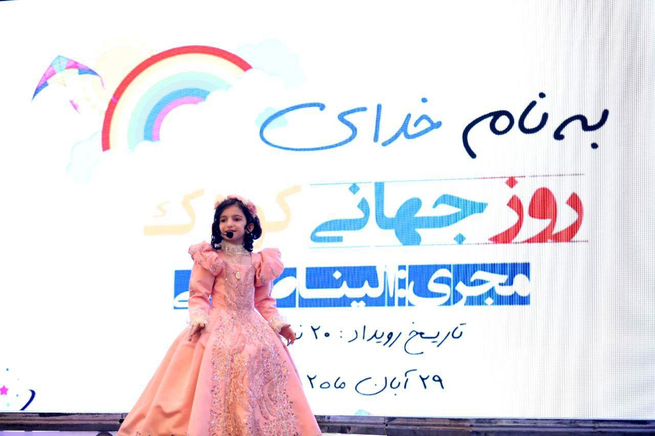 پیام خوزستان