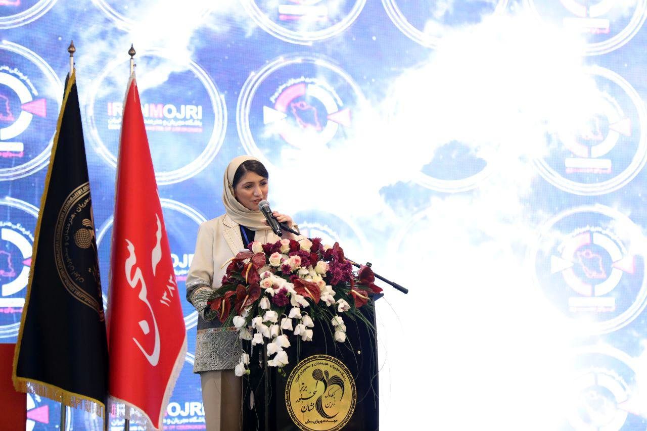 پیام خوزستان