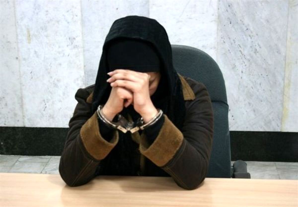 دستگیری زن جوان به اتهام کودک آزاری