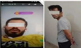 بازداشت عامل توهین به مقدسات و قومیت‌ها در بوشهر