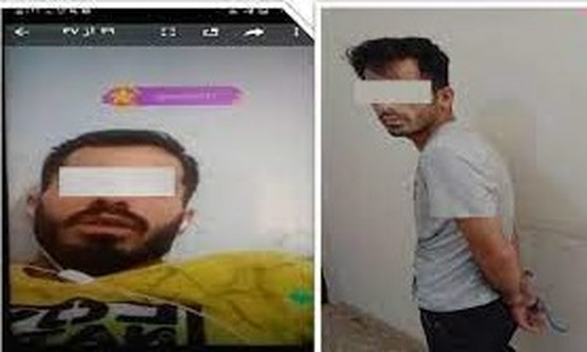 بازداشت عامل توهین به مقدسات و قومیت‌ها در بوشهر
