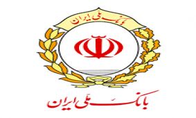 راه اندازی سامانه "بام" بانک ملی خدمتی نو در عرصه نیکوکاری