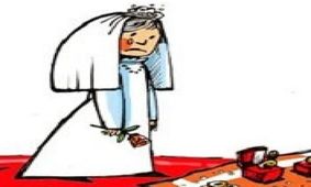 ازدواج دانش آموزی