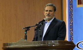 جهانگیری: هاشمی رفسنجانی شخصیتی همه جانبه برای نظام بود