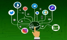خبرفوری را در سایر رسانه‌ها دنبال کنید