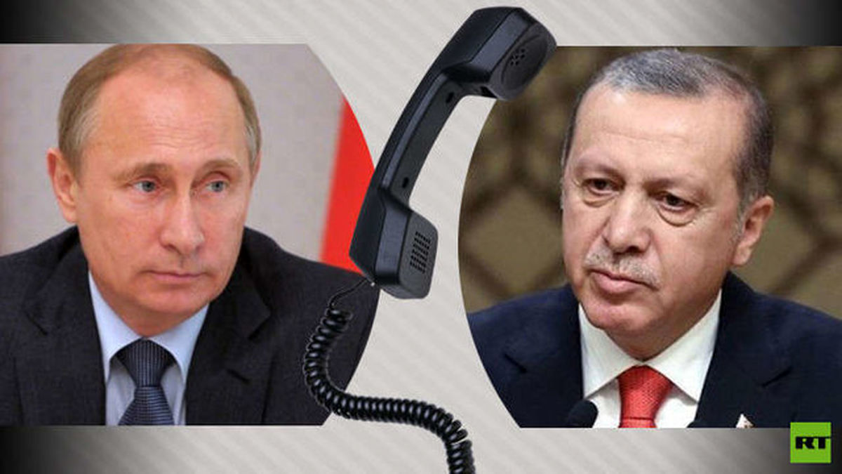 گفت و گوي تلفنی اردوغان و پوتین با محوریت سوریه